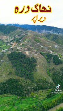 Pakistan Khyber pakhtunkhwa upper dir