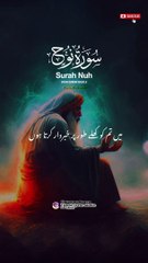 Surah Nuh | Islamic short | mr_heart_broken123 #alquran