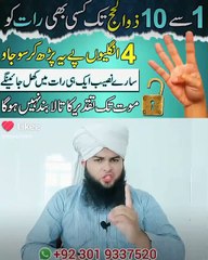 VID-20240611-WA0002
