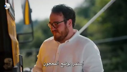 مسلسل حجرة ورقة مقص الحلقة 14 والاخيرة مترجمة HD