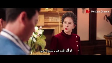 المسلسل الصيني حب خطوة بخطوة مترجم عربي الحلقة 26