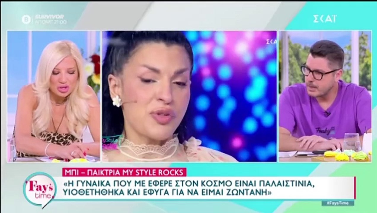 Σκορδά για το έγκλημα στην Ηλεία: Είμαστε όλοι...