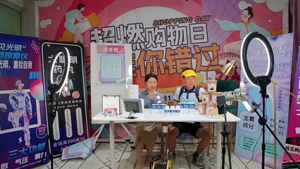 Qin Ai De Cheng Ke, Ni Hao Season 2 (2024) Episode 4 - English Sub