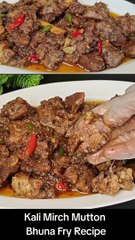 Kali Mirchi Mutton Recipe | Mutton Karahi | Professional Recipe Guide for Beginners