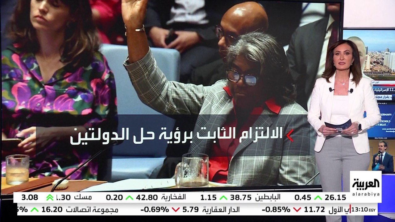 بنود المسودة التي وافق عليها مجلس الأمن بشأن قطاع غزة