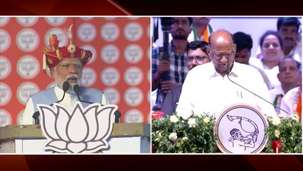 शरद पवार यांची नरेंद्र मोदी यांच्या