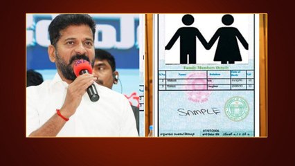 Telangana Government కొత్త రేషన్ కార్డుల జారికి తేది ఫిక్స్ | Oneindia Telugu