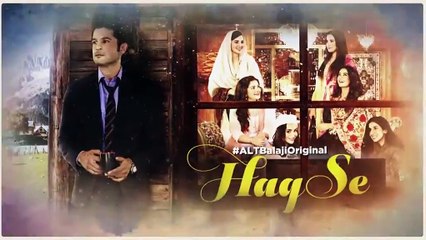 مسلسل الحق الحلقة 3 الثالثة مدبلج HD