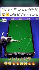 Tricks of snooker