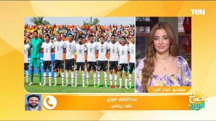 بعد تعادل مصر مع غينيا بيساو.. هل اقترب حلم الصعود للمونديال؟