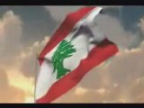 Lebanese anthem lebanon liban