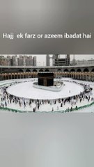 Islamic knowledge hajj quotes