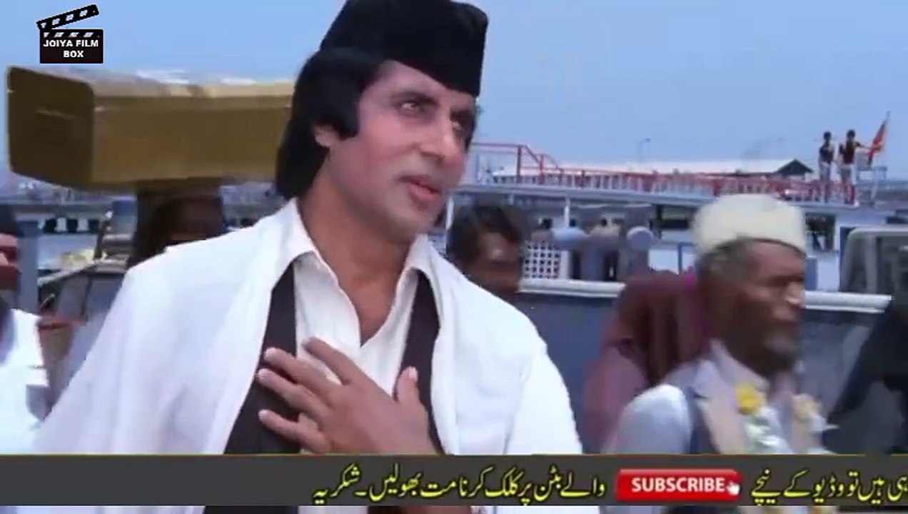 Mubarak Ho Tumko Haj Ka Mahina  Coolie Song  Amitabh Bachchan  Shabbir Kumar  Old Hindi Song