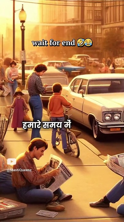 उफ्फ ये बहुत दिनों वाली मासूमियत#viral #fuunyvideo #entertainment  #mastiqueenz #shorts #shortsfeed