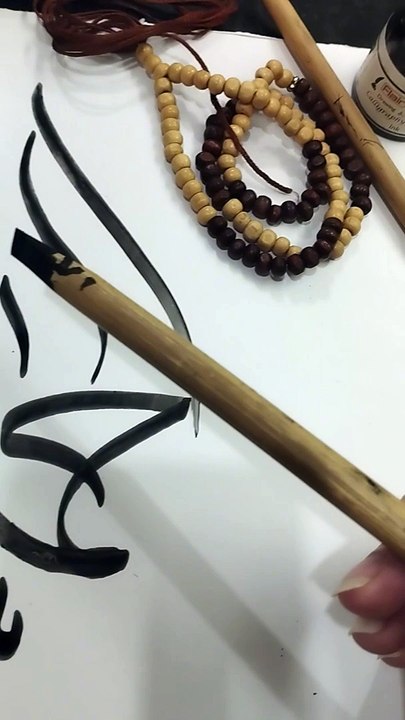 Alhamdulillah calligraphy using bamboo pen/ qal...