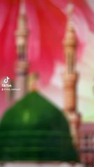 Naat Shareef by Saba Chaudhry (USA)