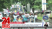 Mga mangingisda at iba pang mga grupo, nagprotesta sa Chinese Embassy kontra pangha-harass sa WPS | 24 Oras