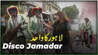 Lahore ka Wahid Disco Jamadar
