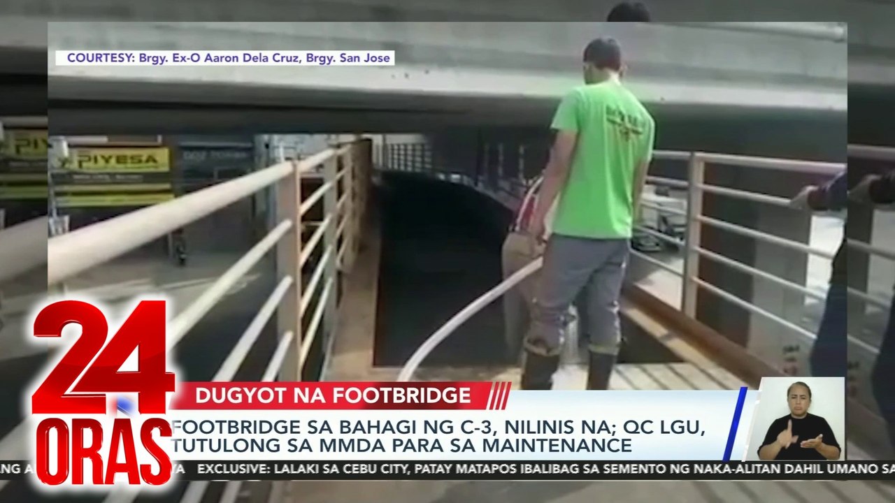 Footbridge sa bahagi ng C-3, nilinis na; QC LGU, tutulong sa MMDA para sa maintenance | 24 Oras