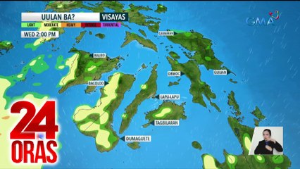 LPA sa silangan ng Mindanao, nawala na -- PAGASA | 24 Oras