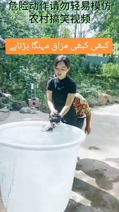 very funny and comedy video