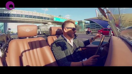 Alaa Labad Ft. Stephanie Farah - Mafish Menha _ علاء لباد و ستيفاني فرح - مافيش منها