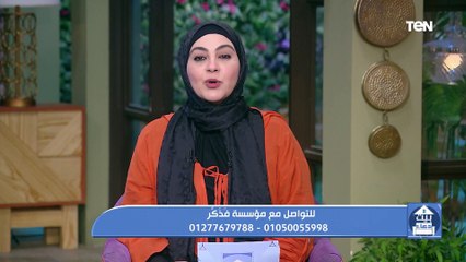 جهود مؤسسة "فذكر" في أعمال الخير ومساعدة المحتاجين