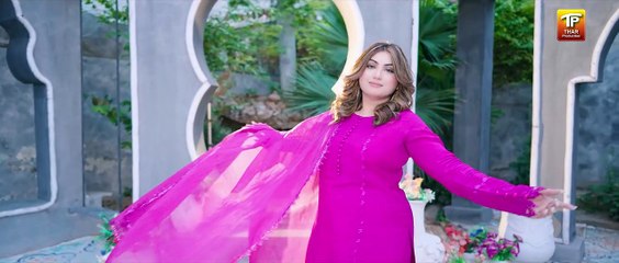 Gulaab New Song 2024 _ Yaar Lutere Mile New Song Gulaab _ (Music Video) _ Thar Production