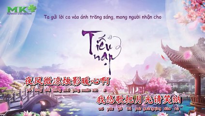 笑纳 (Tiếu Nạp) Xiào Nà KTV - 花童 (Hoa Đồng) Huā Tóng