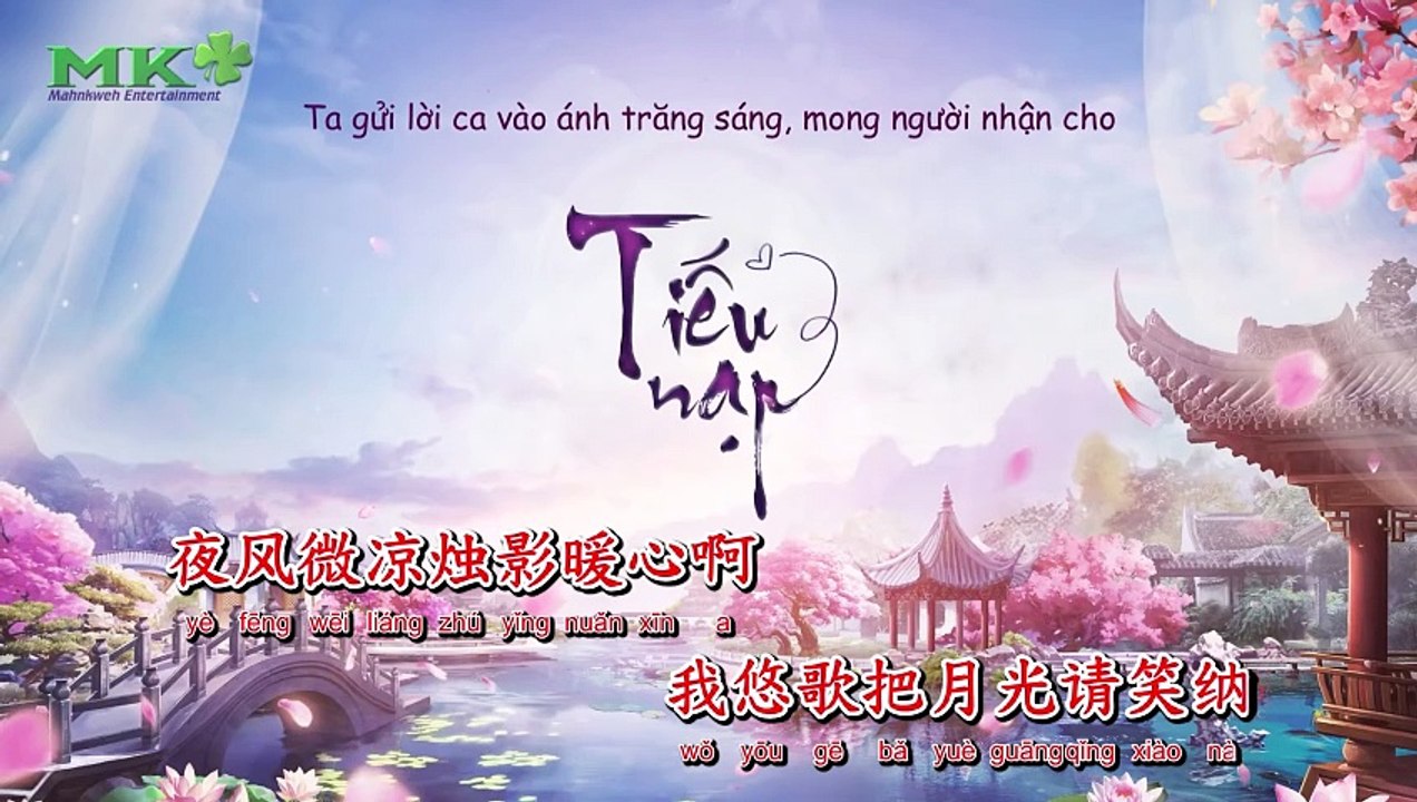 笑纳 (Tiếu Nạp) Xiào Nà KTV - 花童 (Hoa Đồng) Huā Tóng