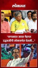 उद्धव ठाकरेंनी सगळ्यात जास्त मेहनत केली पण हाती काय लागलं, चंद्रकांत पाटील यांचा टोला...
