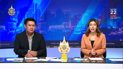 ฝากขัง "ไอ้นุ" ฆาตกรฆ่าโหด "น้องครีม" | เนชั่นทันข่าวค่ำ | 11 มิ.ย. 67 | PART 2