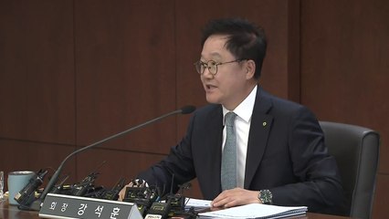 강석훈 산은 회장 "100조 원 규모 정책자금 공급 프로그램 준비" / YTN
