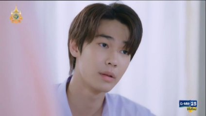 เพราะเธอคือรักแรก ตอนที่ 4 (EP.4) วันที่ 11 มิถุนายน 2567   ย้อนหลัง