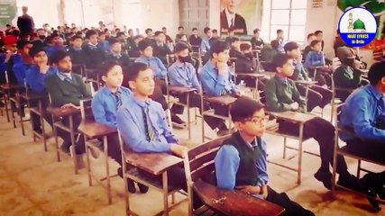 Koi Gul Baqi Rahega Na Chaman Reh Jayega