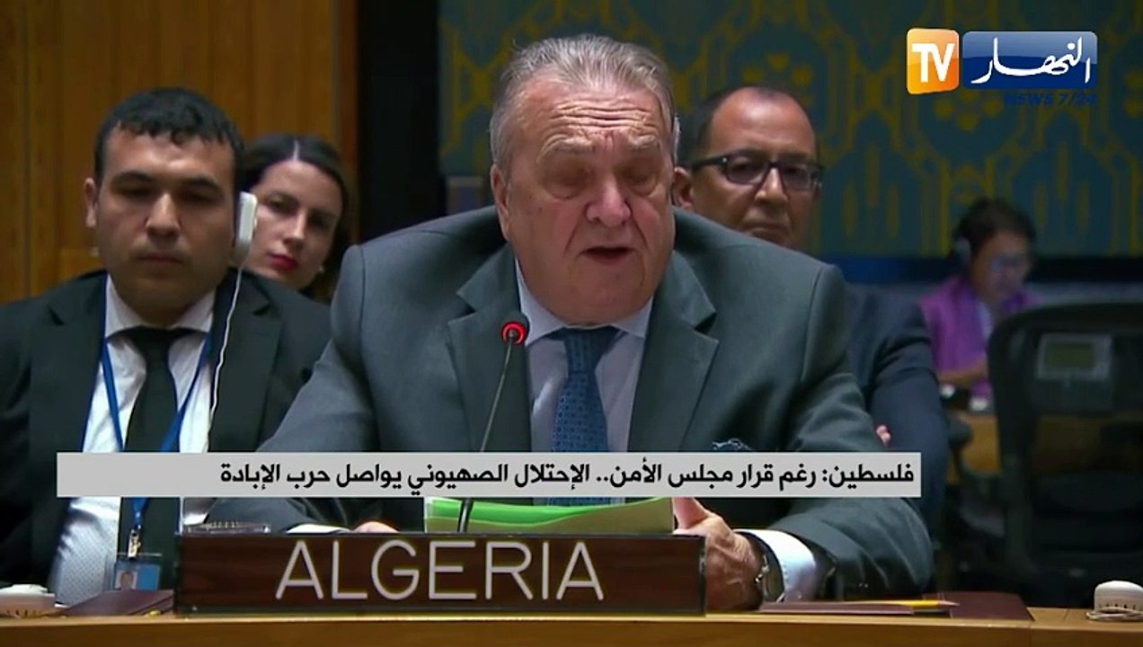 فلسطين : رغم قرار مجلس الأمن..الإحتلال الصهيوني يواصل حرب الإبادة