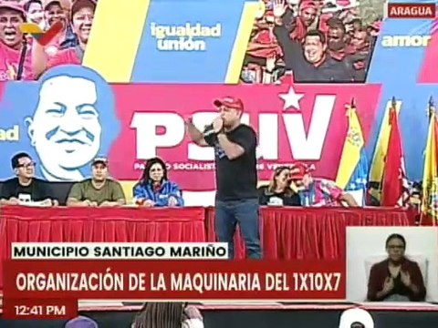 Estructuras del PSUV Aragua afinan maquinaria 1x10x7 de cara al 28J