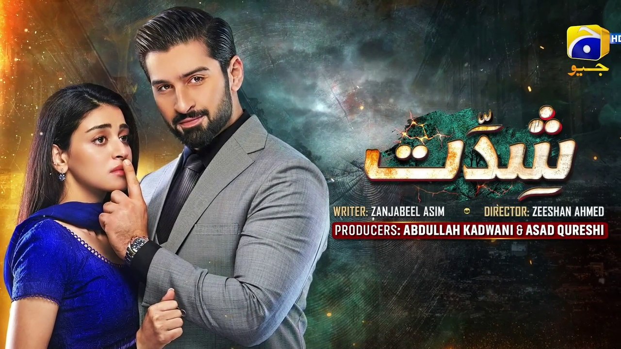 Shiddat episode 39 teaser | Shiddat episode 39 promo | Shiddat episode 39