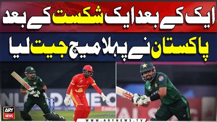 T20 World Cup: Pakistan keep Super 8 hopes alive with win over Canada