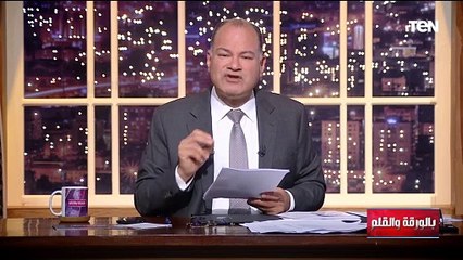 وصفوا المرضى من أهل غـ ـزة بالمساجين في مستشفيات مصر.. الديهي يفتح النار على موقع مدى مصر "والسبب"