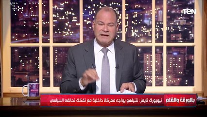 الرئيس وضع النقاط على الحروف.. الديهي يكشف أهم رسائل الرئيس السيسي في مؤتمر الاستجابة الإنسانية لغزة