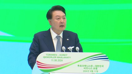 尹 "투르크메니스탄 명마(名馬)처럼 경제협력 속도 높이자" / YTN