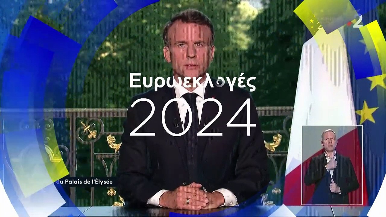 Εξανεμίζεται η επιρροή Μακρόν στις Βρυξέλλες