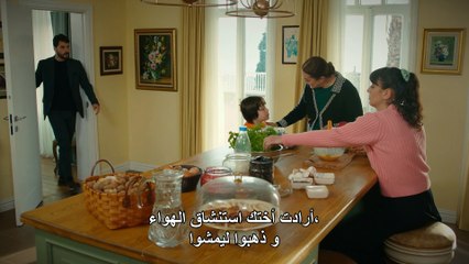 لعبة قدري الحلقة 15 (Arabic Dubbed) - Kaderimin Oyunu