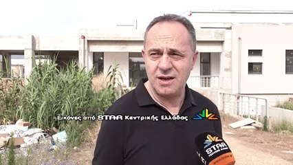 4 εκατομμύρια Ευρώ για το κλειστό κολυμβητήριο της Λαμίας