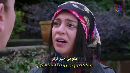 Khak-va-Nahal-E85