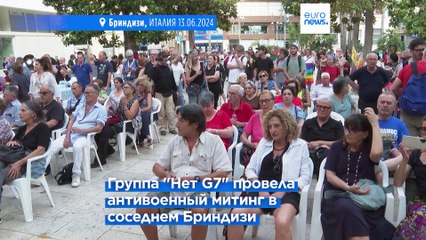 Новости дня | 14 июня — дневной выпуск
