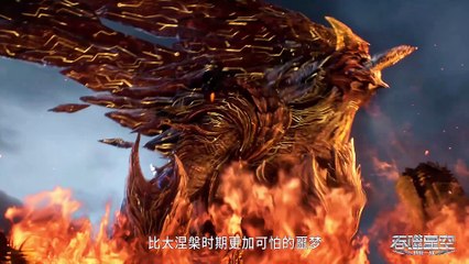 Swallowed Star Episode 76 (4K-2160p)