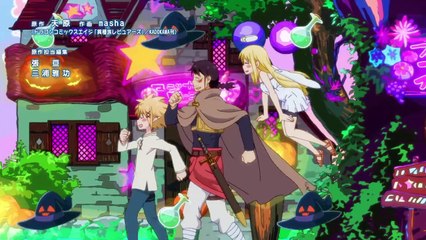 Ishuzoku Reviewers BD - 06