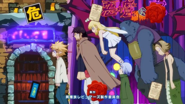 Ishuzoku Reviewers BD - 03